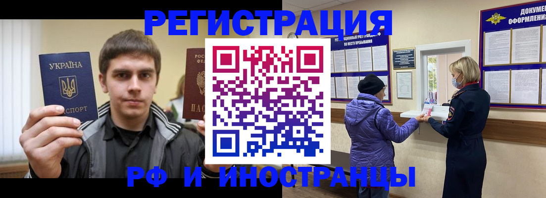 форма 3 в Петровске
